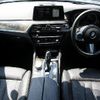 bmw bmw-others 2018 CFJ4557264 image 2