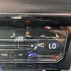 volkswagen arteon 2023 CFJ1841793 image 14