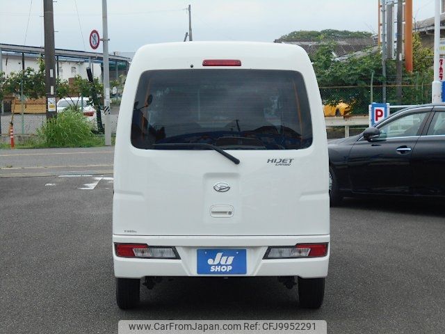 daihatsu hijet-van 2020 -DAIHATSU 【名変中 】--Hijet Van S321V--0440159---DAIHATSU 【名変中 】--Hijet Van S321V--0440159- image 2