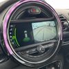 mini mini-others 2018 -BMW--BMW Mini LDA-LR20--WMWLR920702H11753---BMW--BMW Mini LDA-LR20--WMWLR920702H11753- image 13