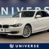 bmw 3-series 2014 -BMW--BMW 3 Series DBA-3A20--WBA3A56040NR06313---BMW--BMW 3 Series DBA-3A20--WBA3A56040NR06313- image 1