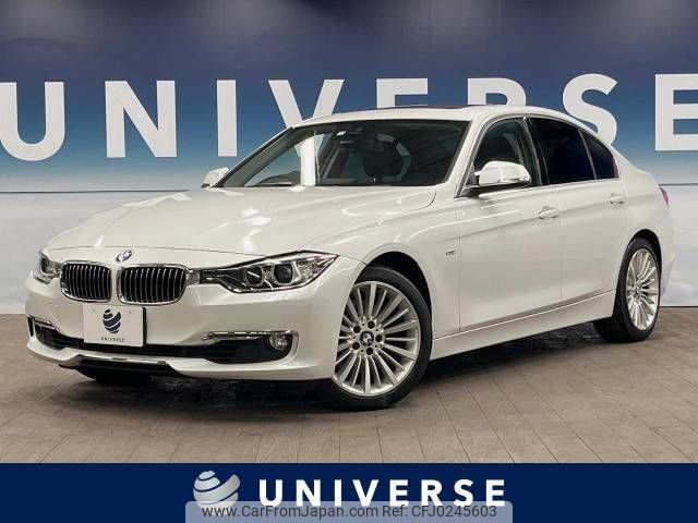 bmw 3-series 2014 -BMW--BMW 3 Series DBA-3A20--WBA3A56040NR06313---BMW--BMW 3 Series DBA-3A20--WBA3A56040NR06313- image 1