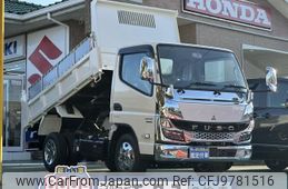 mitsubishi-fuso canter 2023 GOO_JP_700060017330240508046