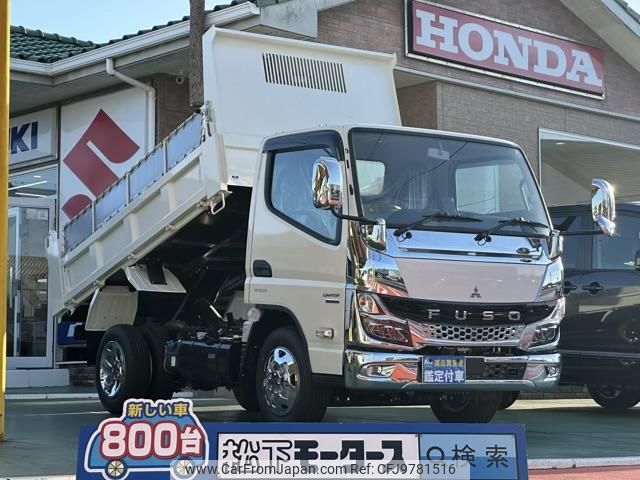 mitsubishi-fuso canter 2023 GOO_JP_700060017330240508046 image 1