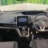 nissan serena 2019 -NISSAN--Serena DAA-GFC27--GFC27-162514---NISSAN--Serena DAA-GFC27--GFC27-162514- image 2