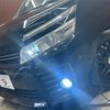 toyota voxy 2015 -TOYOTA--Voxy DBA-ZRR80W--ZRR80-0094655---TOYOTA--Voxy DBA-ZRR80W--ZRR80-0094655- image 20