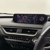 lexus ux 2021 CFJ1493793 image 17