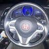 honda cr-z 2010 -HONDA--CR-Z DAA-ZF1--ZF1-1013783---HONDA--CR-Z DAA-ZF1--ZF1-1013783- image 15