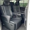 toyota alphard 2021 -TOYOTA--Alphard 3BA-AGH35W--AGH35-0046821---TOYOTA--Alphard 3BA-AGH35W--AGH35-0046821- image 4