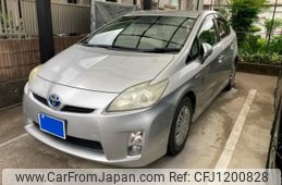 toyota prius 2009 -TOYOTA--Prius DAA-ZVW30--ZVW30-1099648---TOYOTA--Prius DAA-ZVW30--ZVW30-1099648-