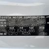 lexus rc 2015 -LEXUS--Lexus RC DAA-AVC10--AVC10-6001904---LEXUS--Lexus RC DAA-AVC10--AVC10-6001904- image 31