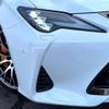 lexus rc 2020 CFJ1702897 image 16