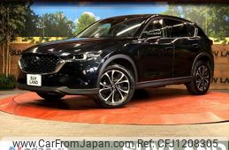 mazda cx-5 2022 quick_quick_KF2P_KF2P-516318