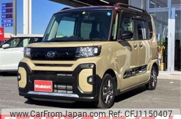daihatsu tanto 2022 -DAIHATSU 【水戸 581ﾒ 522】--Tanto 5BA-LA650S--LA650S-0249381---DAIHATSU 【水戸 581ﾒ 522】--Tanto 5BA-LA650S--LA650S-0249381-