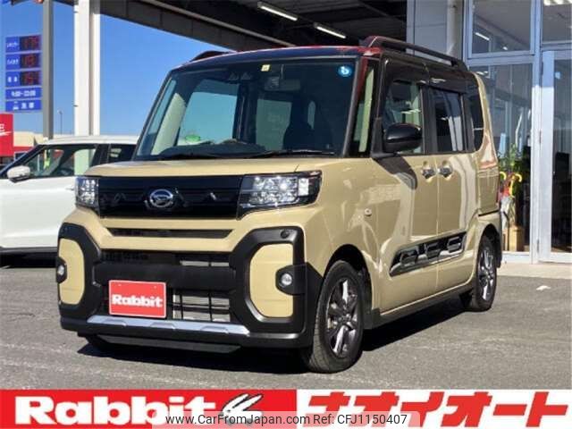 daihatsu tanto 2022 -DAIHATSU 【水戸 581ﾒ 522】--Tanto 5BA-LA650S--LA650S-0249381---DAIHATSU 【水戸 581ﾒ 522】--Tanto 5BA-LA650S--LA650S-0249381- image 1