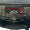 nissan serena 2017 -NISSAN--Serena DAA-HFC26--HFC26-309683---NISSAN--Serena DAA-HFC26--HFC26-309683- image 18