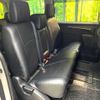 mitsubishi delica-d5 2020 -MITSUBISHI--Delica D5 3DA-CV1W--CV1W-2211475---MITSUBISHI--Delica D5 3DA-CV1W--CV1W-2211475- image 9