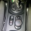 mini mini-others 2018 CFJ1856911 image 17