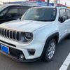 jeep renegade 2020 CFJ1839514 image 2