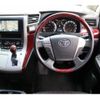 toyota vellfire 2008 quick_quick_DBA-GGH20W_GGH20-8017956 image 15