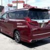 toyota alphard 2018 quick_quick_DBA-AGH35W_AGH35-0030962 image 15