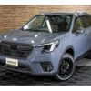 subaru forester 2023 CFJ1760066 image 1