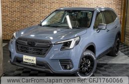 subaru forester 2023 CFJ1760066