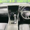 toyota alphard 2023 -TOYOTA--Alphard 6AA-AAHH40W--AAHH40-4000311---TOYOTA--Alphard 6AA-AAHH40W--AAHH40-4000311- image 2