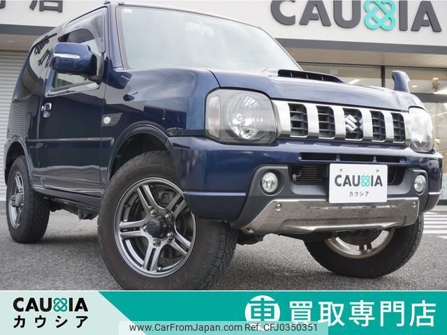 suzuki jimny 2015 quick_quick_JB23W_JB23W-736720 image 1