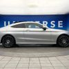 mercedes-benz c-class 2019 -MERCEDES-BENZ--Benz C Class DBA-205340--WDD2053402F839622---MERCEDES-BENZ--Benz C Class DBA-205340--WDD2053402F839622- image 20