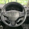 honda vezel 2016 -HONDA--VEZEL DAA-RU3--RU3-1207780---HONDA--VEZEL DAA-RU3--RU3-1207780- image 5