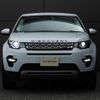 land-rover discovery-sport 2017 GOO_JP_965024022309620022004 image 12