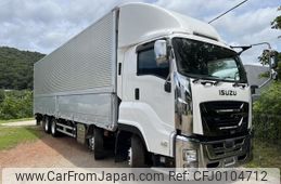 isuzu giga 2017 -ISUZU--Giga QKG-CYJ77B--CYJ77B-7005149---ISUZU--Giga QKG-CYJ77B--CYJ77B-7005149-