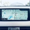 bmw x2 2019 -BMW--BMW X2 ABA-YH20--WBAYH520405N51487---BMW--BMW X2 ABA-YH20--WBAYH520405N51487- image 19