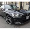 bmw 2-series 2024 -BMW--BMW 2 Series 3BA-52CM30--WBA52CM0208E52***---BMW--BMW 2 Series 3BA-52CM30--WBA52CM0208E52***- image 13