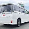 toyota voxy 2016 504928-930337 image 2