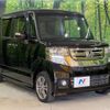 honda n-box 2017 -HONDA--N BOX DBA-JF1--JF1-1939655---HONDA--N BOX DBA-JF1--JF1-1939655- image 17