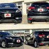 honda vezel 2014 CFJ1831038 image 3