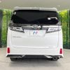 toyota vellfire 2020 -TOYOTA--Vellfire 3BA-AGH35W--AGH35-0042977---TOYOTA--Vellfire 3BA-AGH35W--AGH35-0042977- image 16