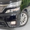 toyota vellfire 2010 -TOYOTA--Vellfire DBA-ANH20W--ANH20-8110532---TOYOTA--Vellfire DBA-ANH20W--ANH20-8110532- image 14