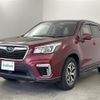 subaru forester 2018 -SUBARU--Forester 5BA-SK9--SK9-002279---SUBARU--Forester 5BA-SK9--SK9-002279- image 17