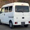 nissan clipper-van 2021 -NISSAN--Clipper Van HBD-DR17V--DR17V-475290---NISSAN--Clipper Van HBD-DR17V--DR17V-475290- image 6