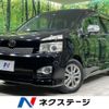 toyota voxy 2012 -TOYOTA--Voxy DBA-ZRR70W--ZRR70-0518865---TOYOTA--Voxy DBA-ZRR70W--ZRR70-0518865- image 1