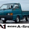 mitsubishi delica-truck 1995 GOO_NET_EXCHANGE_0541619A30240501W002 image 1