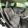 honda vezel 2014 -HONDA--VEZEL DAA-RU3--RU3-1031477---HONDA--VEZEL DAA-RU3--RU3-1031477- image 9