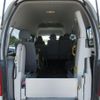 toyota hiace-van 2007 REALMOTOR_Y2024060455F-12 image 13