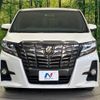 toyota alphard 2016 -TOYOTA--Alphard DBA-AGH30W--AGH30-0095033---TOYOTA--Alphard DBA-AGH30W--AGH30-0095033- image 15