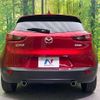 mazda cx-3 2017 quick_quick_DK5FW_DK5FW-207991 image 16