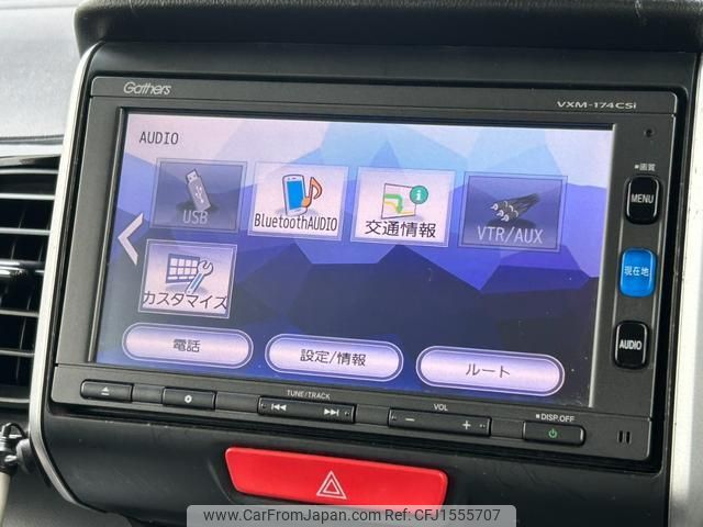 honda n-box 2017 CFJ1555707 image 2