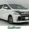 toyota vellfire 2016 -TOYOTA--Vellfire DBA-AGH30W--AGH30-0084830---TOYOTA--Vellfire DBA-AGH30W--AGH30-0084830- image 1